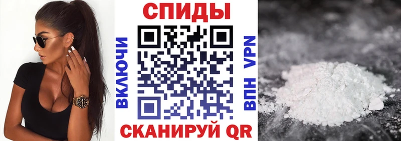 Amphetamine 97% Черемхово