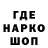 Экстази MDMA VITKUS_2019