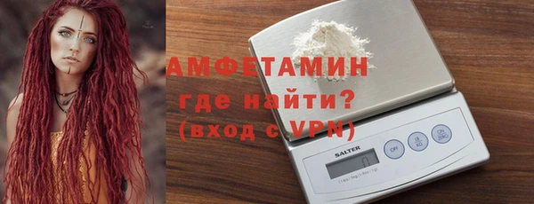СК Белокуриха