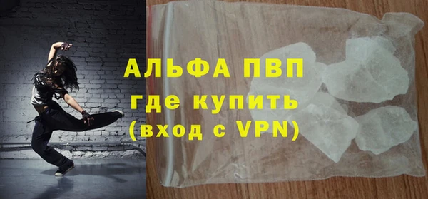 СК Белокуриха