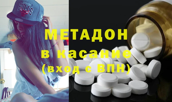 СК Белокуриха