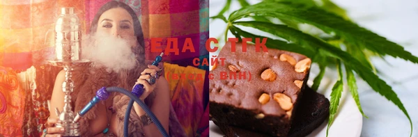 ECSTASY Беломорск