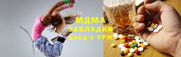 СК Белокуриха