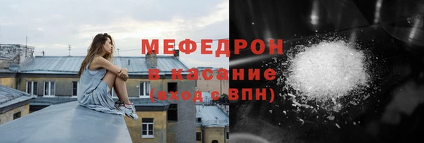 ECSTASY Беломорск