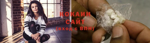 ECSTASY Беломорск