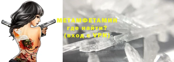 ECSTASY Беломорск