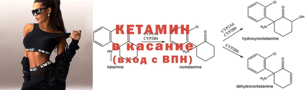 ECSTASY Беломорск