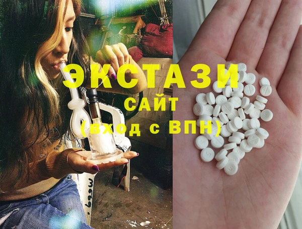 СК Белокуриха