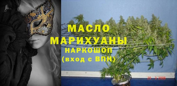 СК Белокуриха