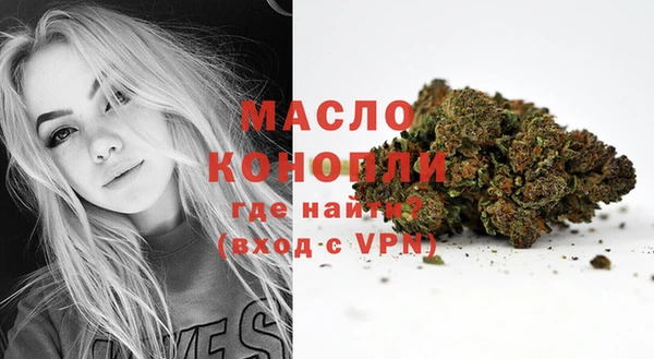 ECSTASY Беломорск