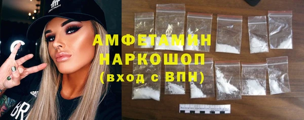 ECSTASY Беломорск