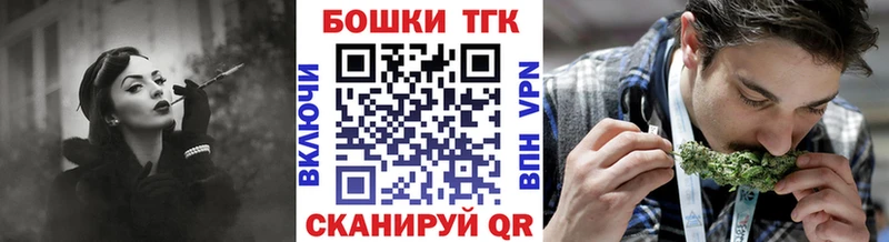 ссылка на мегу как войти  Черемхово  Шишки марихуана AK-47 